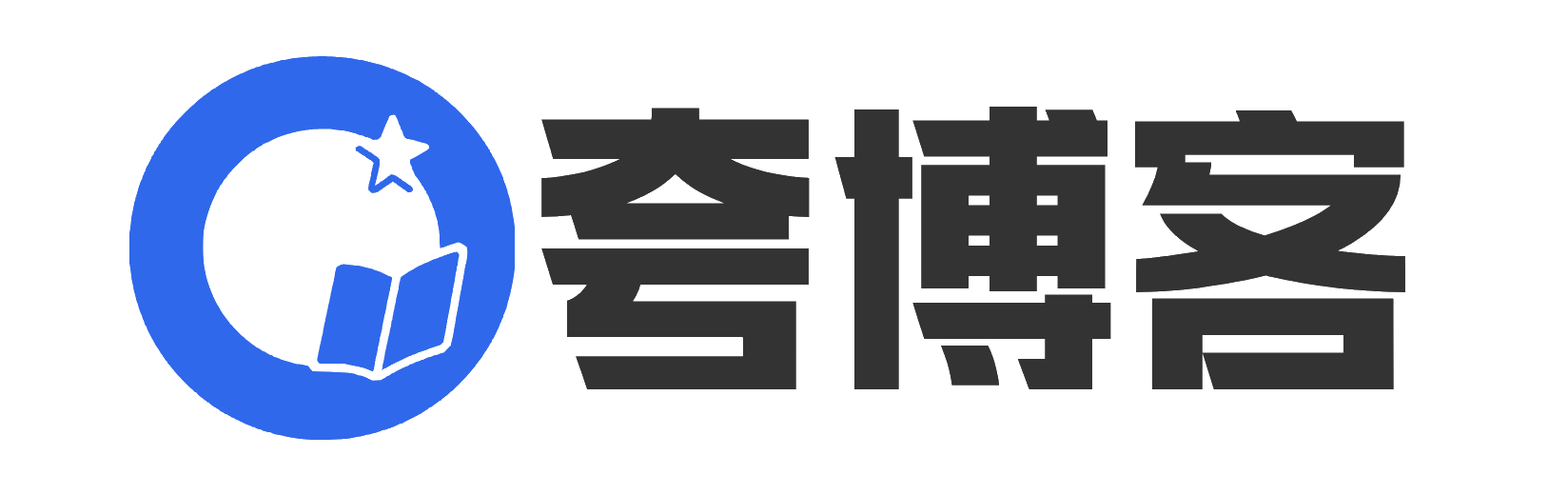 夸博客-夸克网盘资源大全：图片素材、软件、PPT模板、影视、源码、教程一站式分享