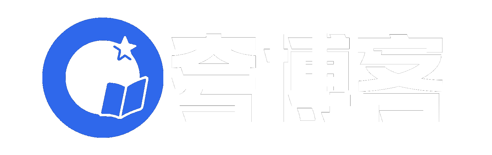 夸博客-夸克网盘资源大全：图片素材、软件、PPT模板、影视、源码、教程一站式分享